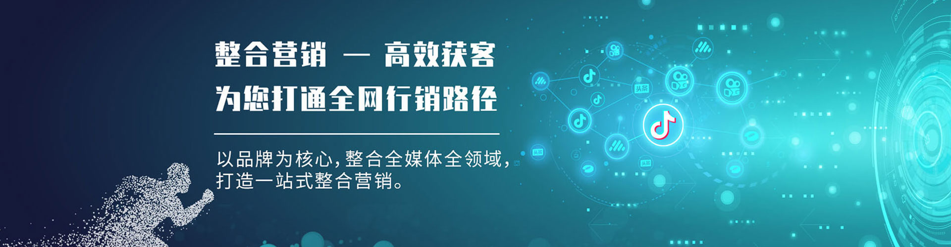 桥东竞价端口开户