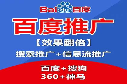 信息流广告助力抖音品牌推广实战