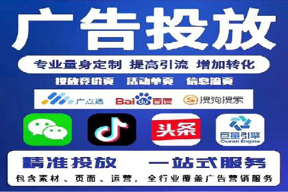 实战经验：教你如何优化百度推广效果